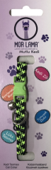 Kedi Boyun Tasması Lastikli Yeşil Siyah
